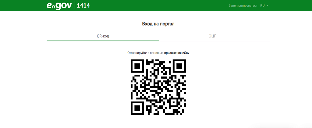 Шаг 1.